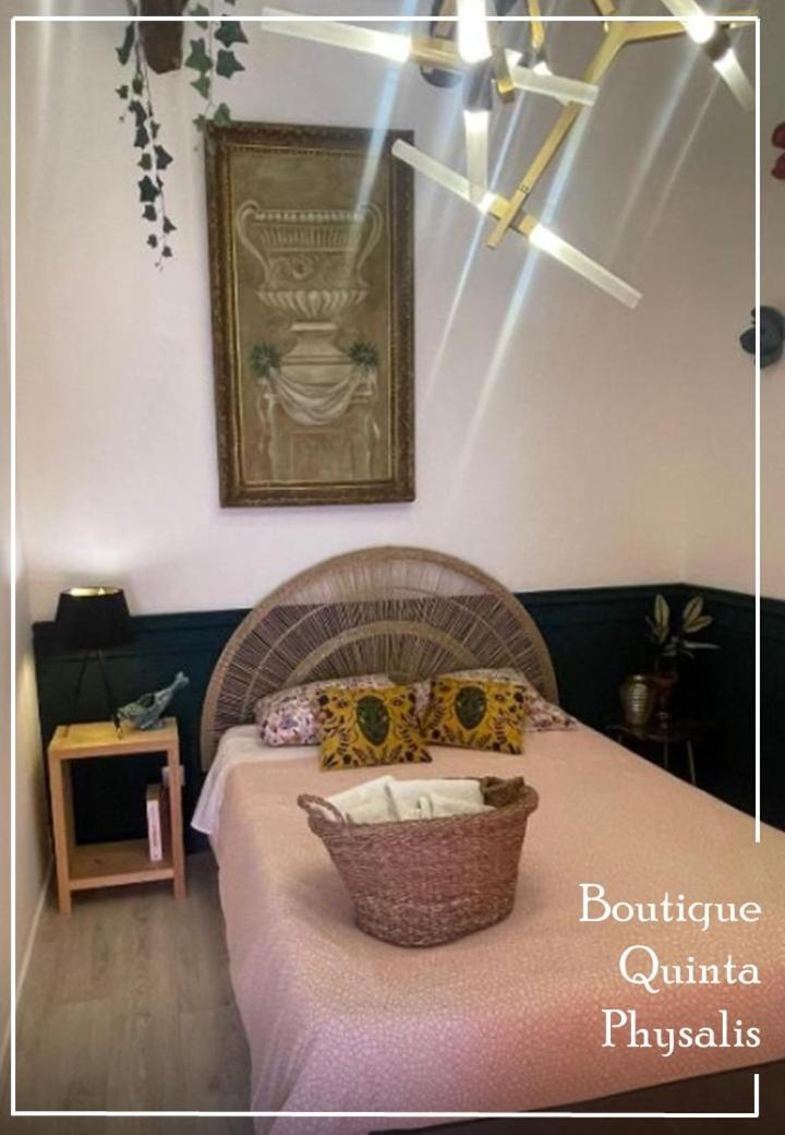 Апартаменты Boutique Quinta Physalis Fenais da Luz Экстерьер фото