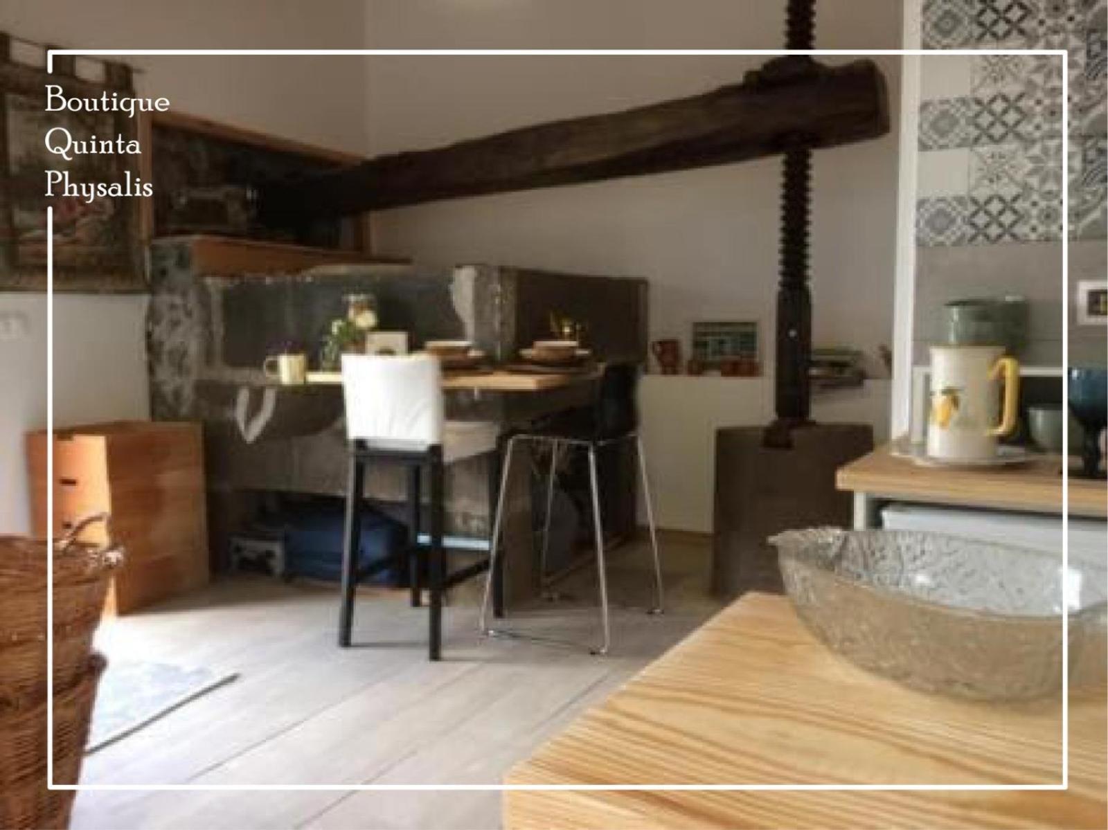 Апартаменты Boutique Quinta Physalis Fenais da Luz Экстерьер фото